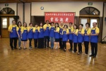 20191027JCUAA重陽敬老活動 (20).jpg