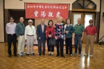 20191027JCUAA重陽敬老活動 (72).jpg