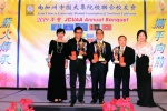 IMG_0405 (1280x853).jpg