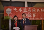 HLH_4970.JPG