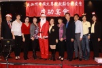 IMG_9492 (1024x683).jpg
