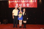 IMG_9517 (1024x682).jpg