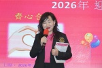 2026_0131_迎新會_楊毓英_-234.jpg