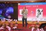 2026_0131_迎新會_楊毓英_-242.jpg