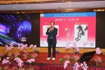 2026_0131_迎新會_楊毓英_-245.jpg