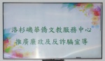 20260422_楊毓英-39.jpg