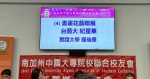 20260422_楊毓英-41.jpg