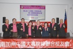 20260422_楊毓英-71.jpg