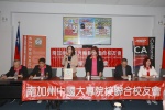 20260422_楊毓英-72.jpg