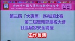 20260422_楊毓英-75.jpg