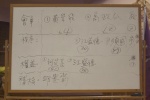 IMG_9886 (1024x683).jpg