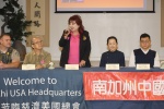 _記者招待會-160.jpg