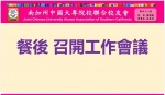  By 楊毓英-6.jpg