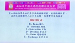  By 楊毓英-85.jpg