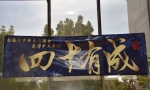 DSC_3396.jpg