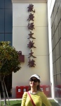 DSC_3423.jpg