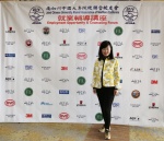 IMG_4169 (1280x1100).jpg