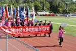 IMG_4845 (1280x853).jpg