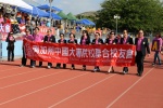 IMG_5015 (1280x853).jpg