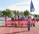 DSC_1651 (1280x1111).jpg