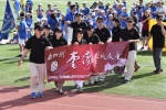 DSC_1772 (1280x853).jpg