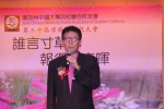 IMG_9563 (1024x683).jpg