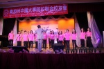 IMG_9585 (1024x683).jpg