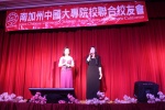 IMG_9669 (1024x682).jpg