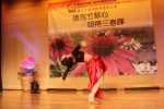 IMG_9822 (1024x683).jpg