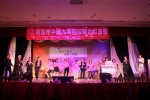 IMG_9840 (1024x683).jpg
