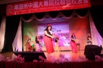 IMG_9850 (1024x683).jpg