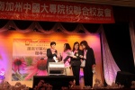 IMG_9882 (1024x683).jpg