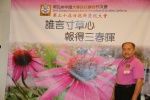IMG_5439 (1280x853).jpg