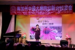 IMG_5685 (1280x853).jpg