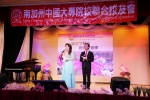IMG_5694 (1280x853).jpg