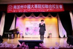 IMG_5710 (1280x853).jpg