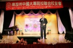IMG_5711 (1280x853).jpg