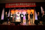 IMG_5748 (1280x853).jpg