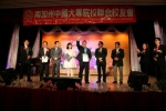 IMG_5749 (1280x853).jpg