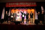 IMG_5750 (1280x853).jpg