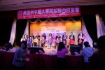 IMG_6075 (1280x853).jpg