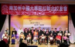 IMG_6290 (1280x809).jpg
