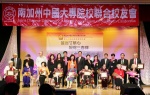 IMG_6291 (1280x811).jpg