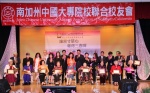IMG_6296 (1280x796).jpg