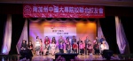 IMG_6483 (1280x590).jpg
