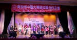 IMG_6484 (1280x666).jpg