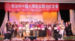 IMG_6561 (1280x699).jpg