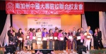 IMG_6562 (1280x656).jpg