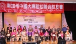 IMG_6565 (1280x743).jpg