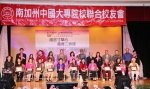 IMG_6568 (1280x761).jpg